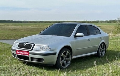 Skoda Octavia IV, 2005 год, 560 000 рублей, 1 фотография