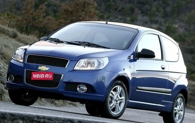 Chevrolet Aveo III, 2008 год, 400 000 рублей, 1 фотография