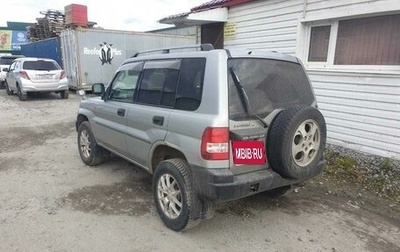 Mitsubishi Pajero iO, 1998 год, 700 000 рублей, 1 фотография