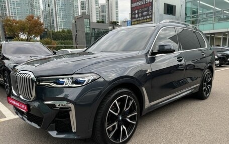 BMW X7, 2021 год, 8 470 000 рублей, 1 фотография