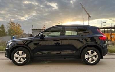 Volvo XC40 I, 2020 год, 3 850 000 рублей, 1 фотография