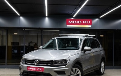 Volkswagen Tiguan II, 2020 год, 2 599 000 рублей, 1 фотография