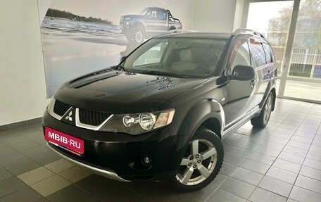 Mitsubishi Outlander III рестайлинг 3, 2008 год, 1 080 000 рублей, 1 фотография