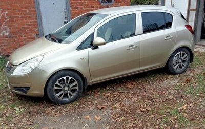 Opel Corsa D, 2008 год, 440 000 рублей, 1 фотография