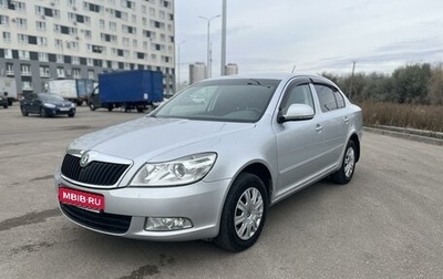 Skoda Octavia, 2013 год, 1 020 000 рублей, 1 фотография