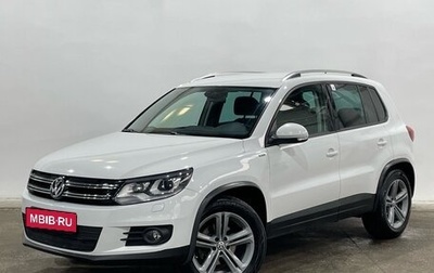 Volkswagen Tiguan I, 2016 год, 1 895 000 рублей, 1 фотография