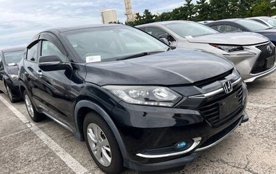 Honda Vezel, 2015 год, 1 516 000 рублей, 1 фотография