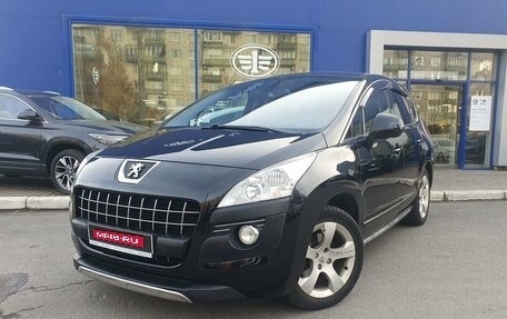 Peugeot 3008 I рестайлинг, 2012 год, 1 030 000 рублей, 1 фотография