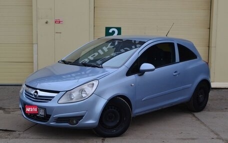 Opel Corsa D, 2007 год, 360 000 рублей, 1 фотография