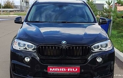 BMW X5, 2014 год, 1 800 000 рублей, 1 фотография