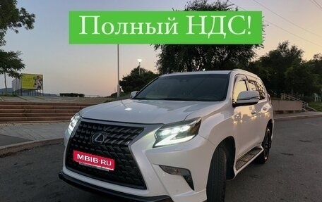 Lexus GX II, 2022 год, 13 000 000 рублей, 1 фотография