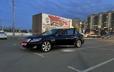 Lexus LS IV, 2010 год, 2 500 000 рублей, 1 фотография