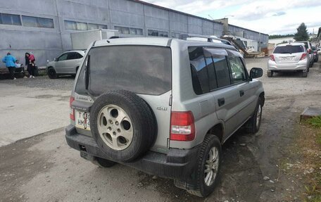 Mitsubishi Pajero iO, 1998 год, 700 000 рублей, 6 фотография