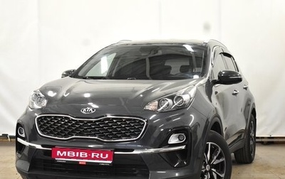 KIA Sportage IV рестайлинг, 2020 год, 2 550 000 рублей, 1 фотография