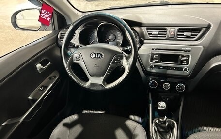 KIA Rio III рестайлинг, 2015 год, 999 000 рублей, 4 фотография