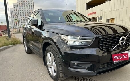 Volvo XC40 I, 2020 год, 3 850 000 рублей, 7 фотография