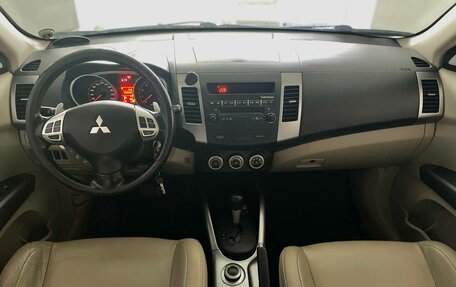 Mitsubishi Outlander III рестайлинг 3, 2008 год, 1 080 000 рублей, 7 фотография