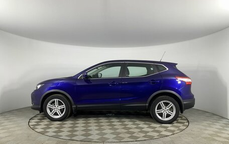 Nissan Qashqai, 2016 год, 1 959 000 рублей, 8 фотография