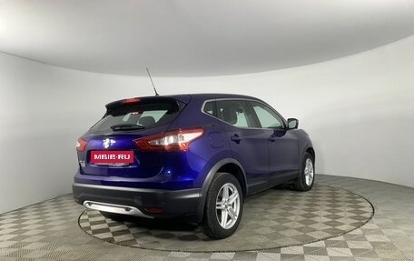 Nissan Qashqai, 2016 год, 1 959 000 рублей, 5 фотография