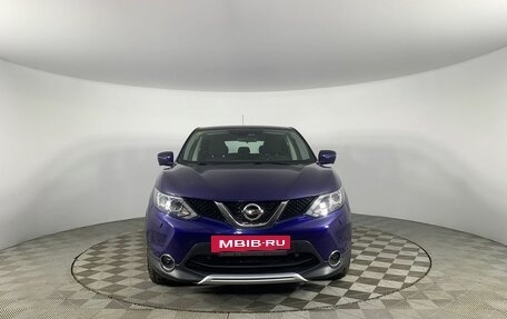 Nissan Qashqai, 2016 год, 1 959 000 рублей, 2 фотография