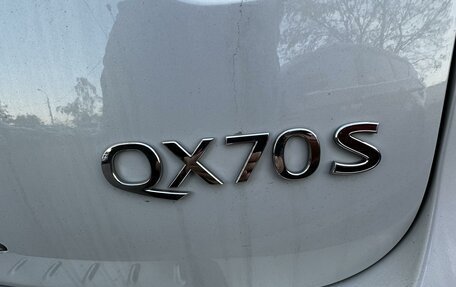 Infiniti QX70, 2013 год, 2 320 000 рублей, 8 фотография