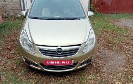 Opel Corsa D, 2008 год, 440 000 рублей, 4 фотография