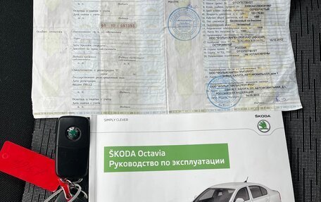 Skoda Octavia, 2013 год, 1 020 000 рублей, 16 фотография