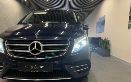 Mercedes-Benz V-Класс, 2017 год, 5 950 000 рублей, 24 фотография