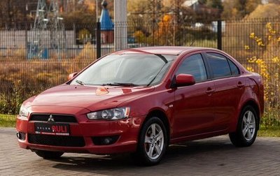 Mitsubishi Lancer IX, 2007 год, 770 000 рублей, 1 фотография