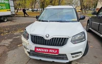 Skoda Yeti I рестайлинг, 2015 год, 1 410 000 рублей, 1 фотография