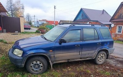 Honda CR-V IV, 1997 год, 300 000 рублей, 1 фотография