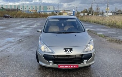 Peugeot 307 I, 2005 год, 480 000 рублей, 1 фотография