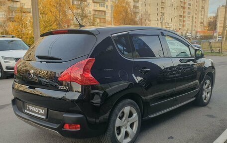 Peugeot 3008 I рестайлинг, 2012 год, 1 030 000 рублей, 7 фотография