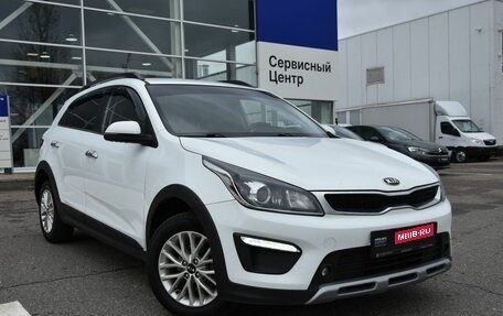 KIA Rio IV, 2020 год, 1 850 000 рублей, 1 фотография