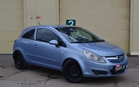 Opel Corsa D, 2007 год, 360 000 рублей, 3 фотография