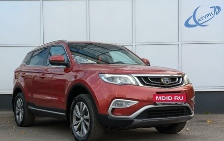 Geely Atlas I, 2021 год, 1 799 000 рублей, 3 фотография