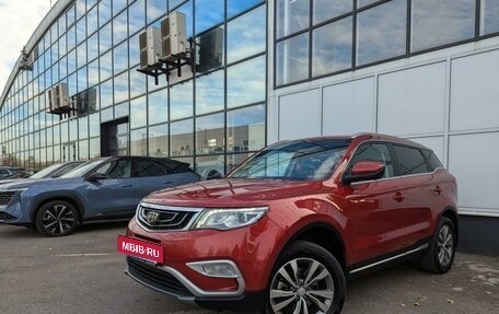 Geely Atlas I, 2021 год, 1 799 000 рублей, 4 фотография