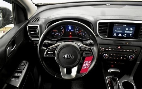 KIA Sportage IV рестайлинг, 2020 год, 2 550 000 рублей, 6 фотография