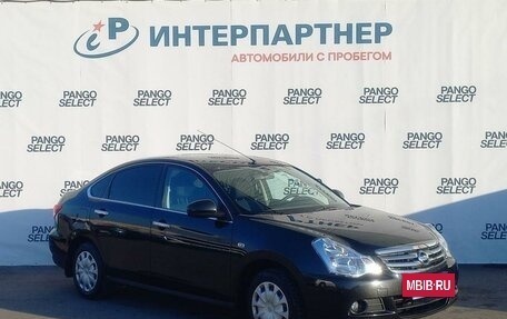 Nissan Almera, 2014 год, 858 000 рублей, 3 фотография