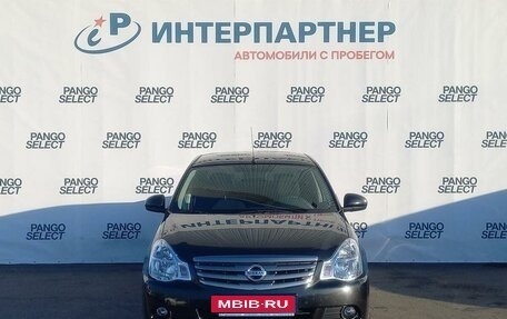 Nissan Almera, 2014 год, 858 000 рублей, 2 фотография