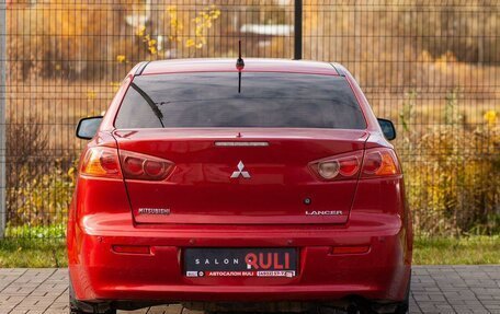 Mitsubishi Lancer IX, 2007 год, 770 000 рублей, 9 фотография