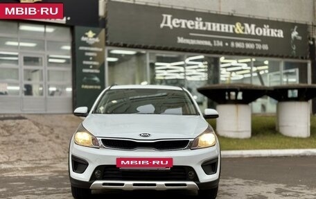 KIA Rio IV, 2020 год, 1 690 000 рублей, 9 фотография