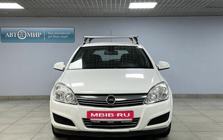 Opel Astra H, 2014 год, 995 000 рублей, 2 фотография