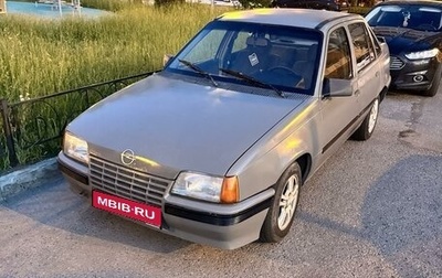 Opel Kadett E рестайлинг, 1988 год, 80 000 рублей, 1 фотография