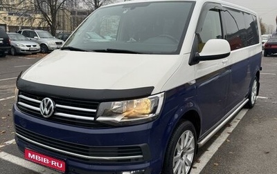 Volkswagen Caravelle T6 рестайлинг, 2018 год, 4 200 000 рублей, 1 фотография