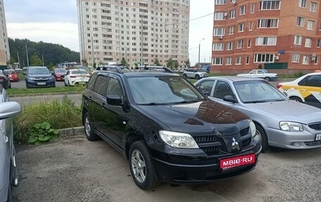 Mitsubishi Outlander III рестайлинг 3, 2006 год, 1 000 000 рублей, 1 фотография