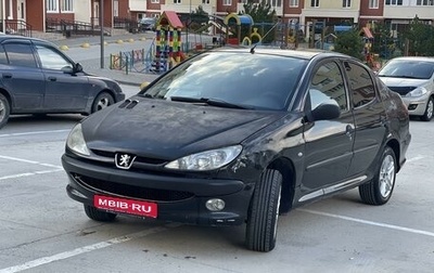 Peugeot 206, 2008 год, 265 000 рублей, 1 фотография