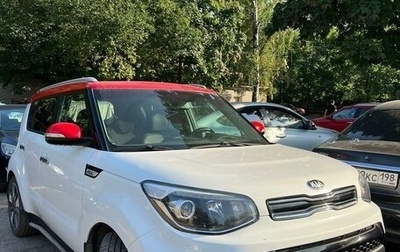 KIA Soul II рестайлинг, 2018 год, 1 699 999 рублей, 1 фотография