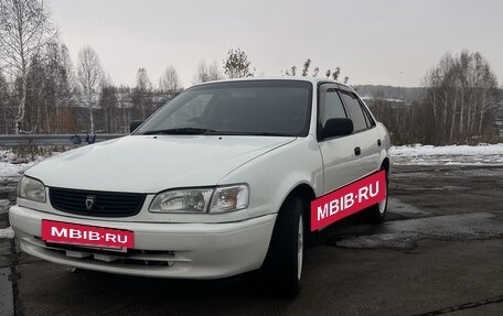 Toyota Corolla, 1997 год, 330 000 рублей, 2 фотография