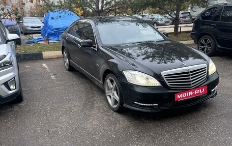 Mercedes-Benz S-Класс, 2011 год, 1 990 000 рублей, 13 фотография